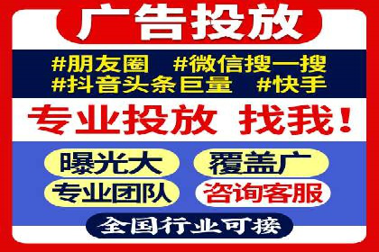 探索sem推广竞价的无限可能：成功案例集锦
